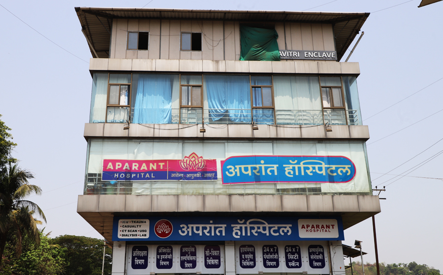 Trained Nursing Staff