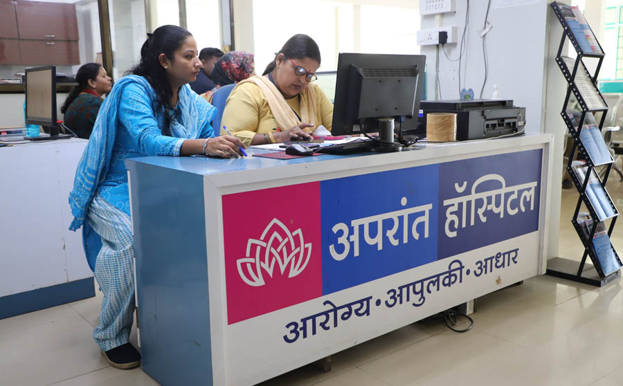 Trained Nursing Staff